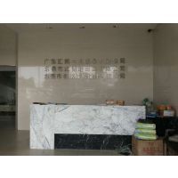 廣東匯博展覽 專業(yè)國外家具展會服務(wù)