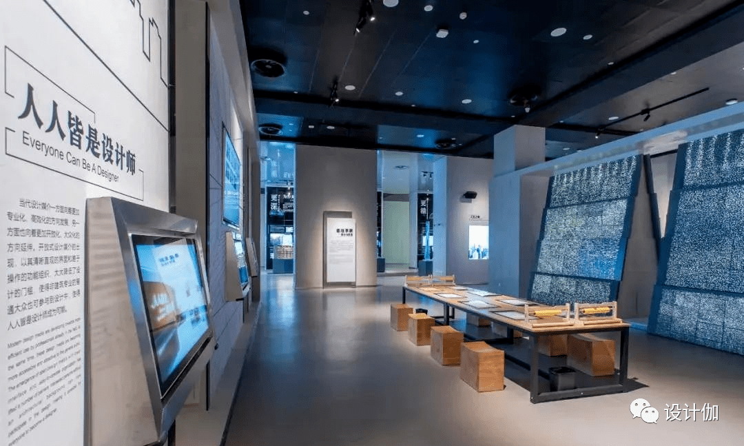 優(yōu)秀展館設(shè)計鑒賞 | 中國建筑科技館