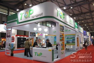 北京潤(rùn)寶捷閃耀2013年法蘭克福上海汽配展，專業(yè)展覽服務(wù)助力品牌騰飛