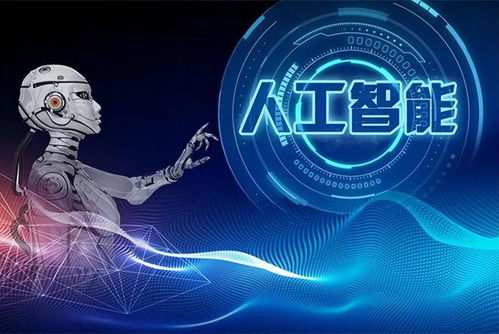 中國七大科技引領(lǐng)全球，西方嘆服 人工智能基礎(chǔ)平臺已成難以逾越的鴻溝