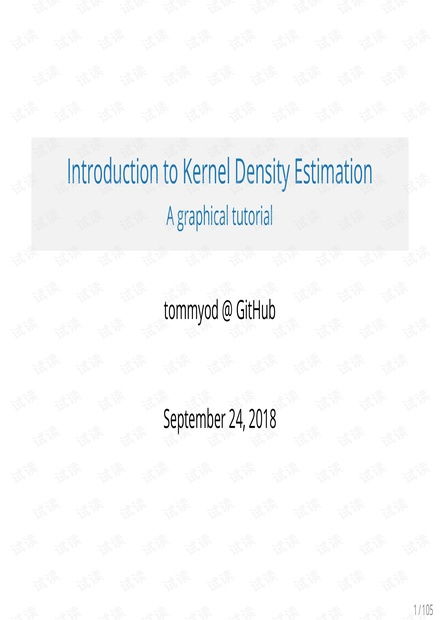 人工智能基礎(chǔ)資源與技術(shù)平臺 CSDN開發(fā)者文庫中的IT技術(shù)下載指南