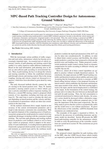 探索人工智能 從CSDN開發者文庫免費獲取基礎資源與技術平臺指南