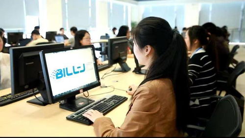 武漢佰鈞成技術有限責任公司 榮膺服務外包第三名，彰顯軟件外包服務卓越實力