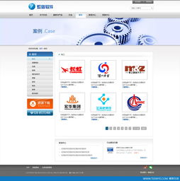 四川虹信軟件 深耕軟件外包服務，助力企業數字化轉型