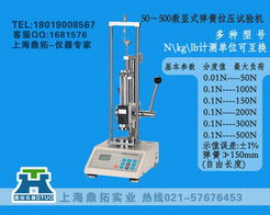 500kg橡膠彈力測(cè)試機(jī)專利產(chǎn)品解析與拉壓試驗(yàn)機(jī)市場(chǎng)價(jià)格概覽